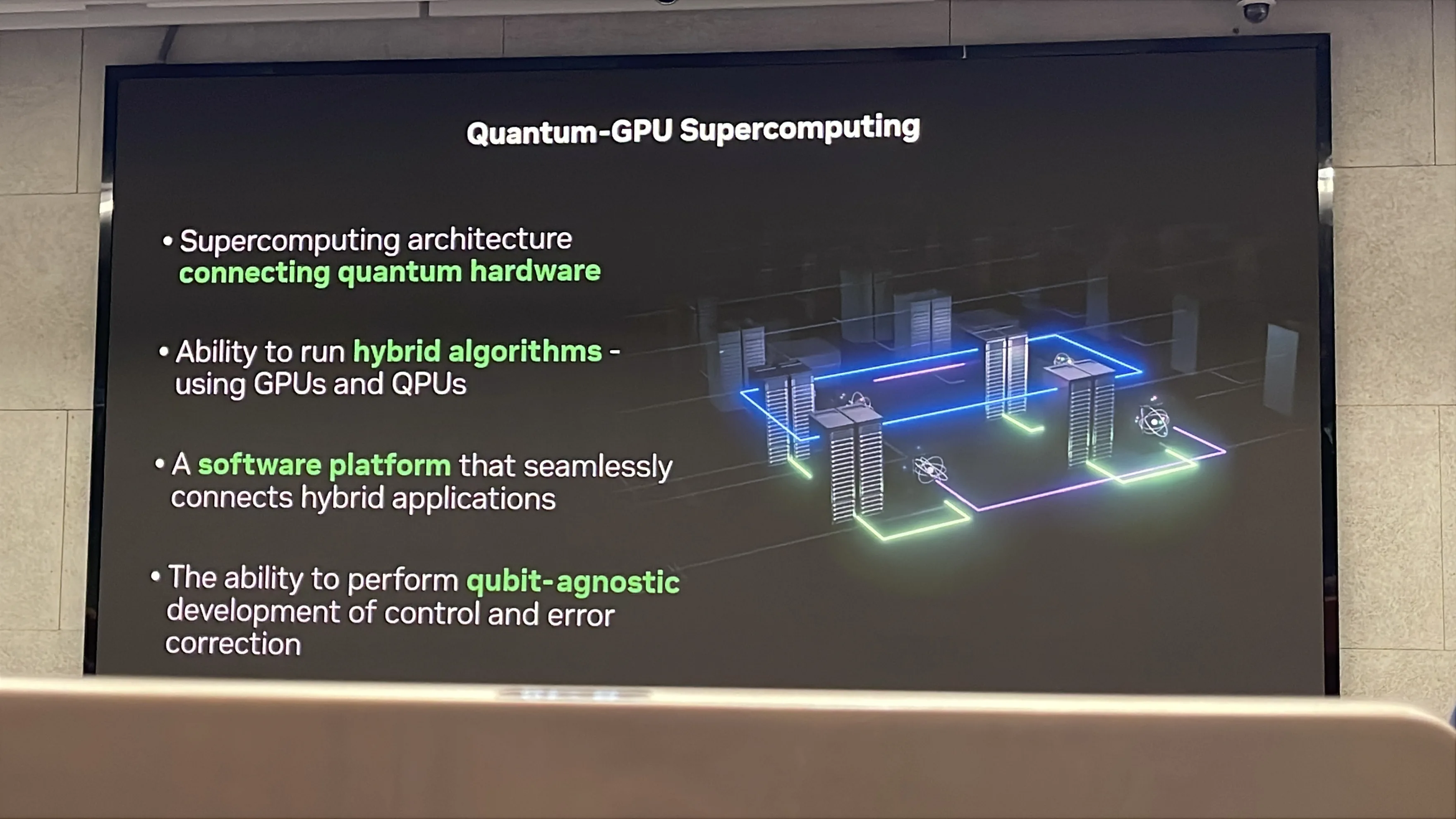 量子GPU超級運算簡報投影片