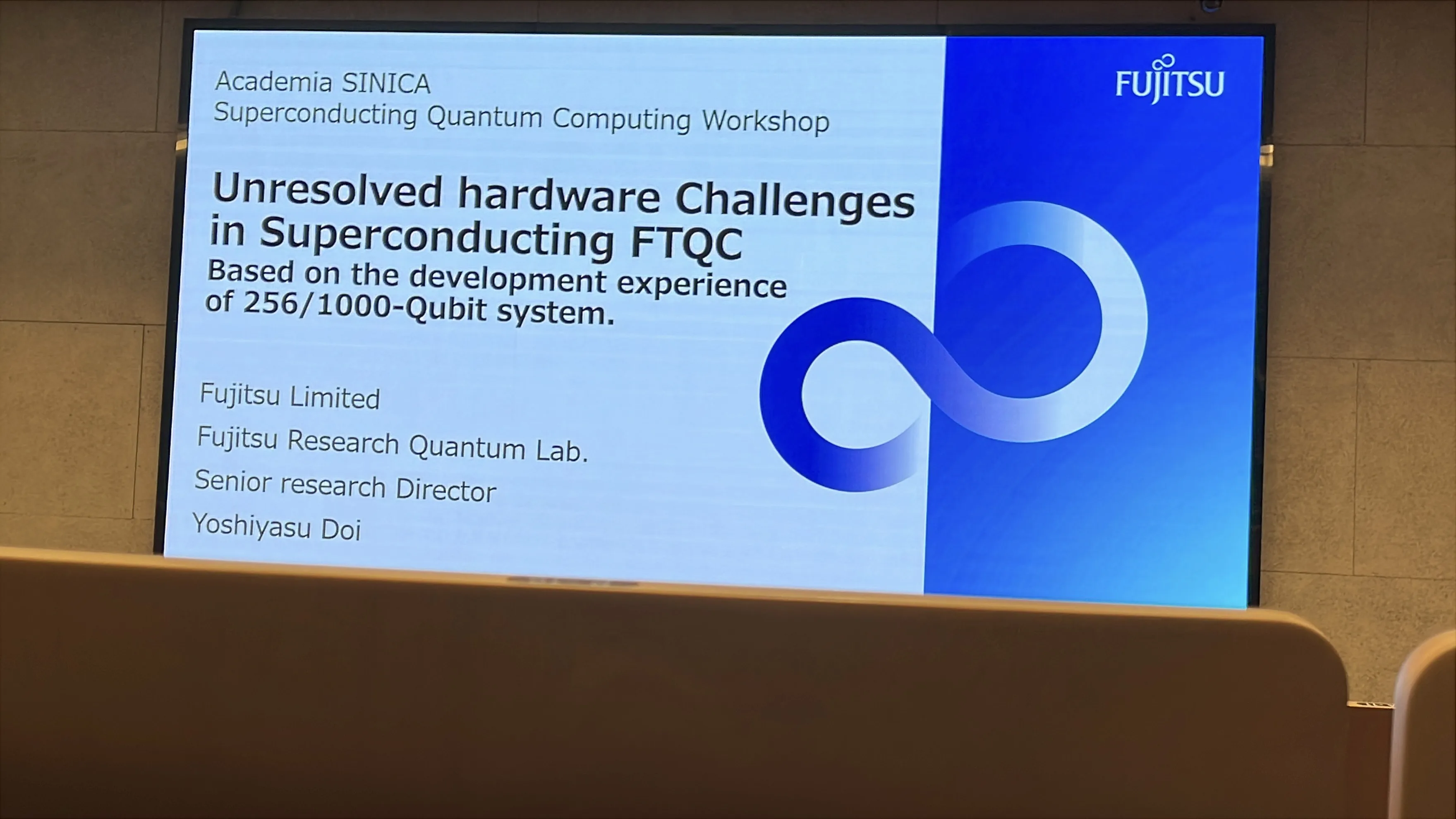 超導量子運算研討會投影片